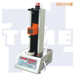 阿拉爾全自動彈簧拉壓試驗機(jī)50~300kN