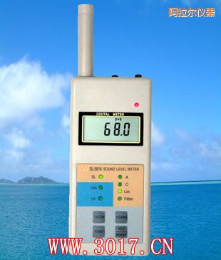 阿拉爾多功能聲級(jí)計(jì)(多功能噪音計(jì))
