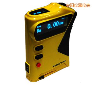 安陽(yáng)粗糙度儀