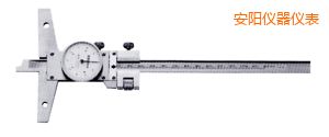 安陽卡尺