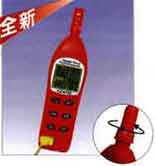 安陽溫濕度計(jì)