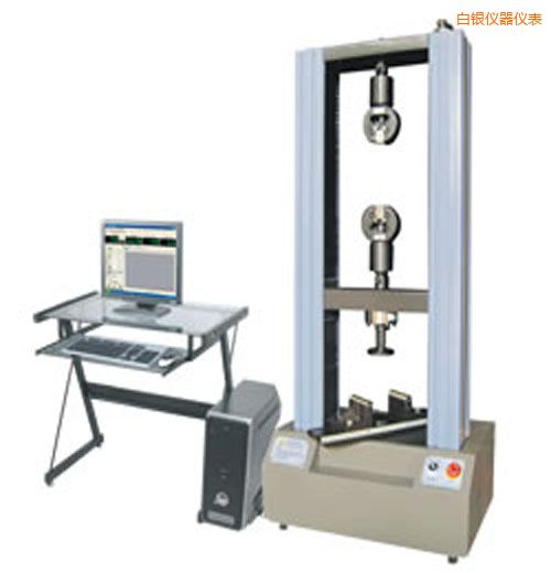 白銀時(shí)代WDW系列微機(jī)控制電子萬能試驗(yàn)機(jī)(1-2噸)