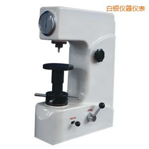 白銀洛氏硬度計