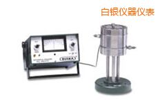 白銀差壓指示儀/隔離器