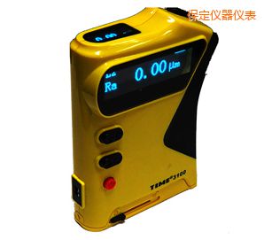 保定粗糙度儀