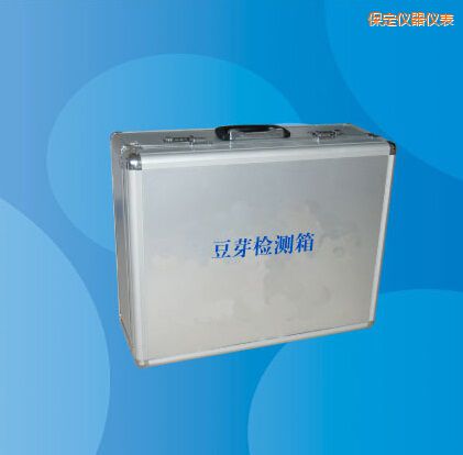 保定豆芽檢測(cè)箱