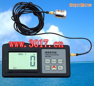 保定振動(dòng)儀