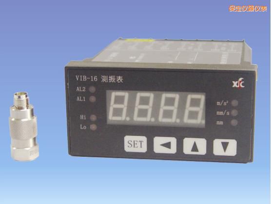 保定振動(dòng)監(jiān)測系統(tǒng)