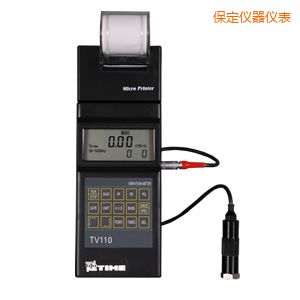 保定時(shí)代便攜式測(cè)振儀