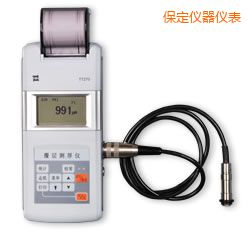 保定時代涂層測厚儀