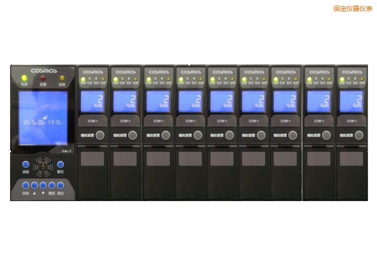 保定氣體檢測(cè)報(bào)警器系統(tǒng)