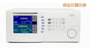 保定高級型雙通道優(yōu)級氣體壓力控制器/校準(zhǔn)器