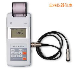 ���u�r����Ĥ�y��x