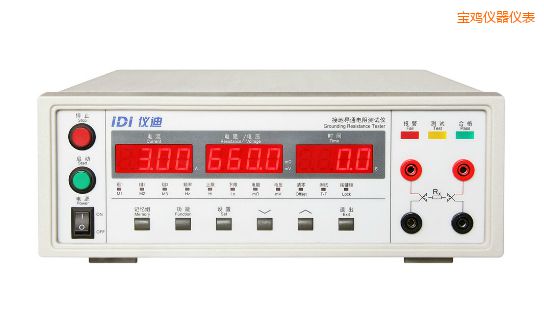 寶雞接地電阻測試儀