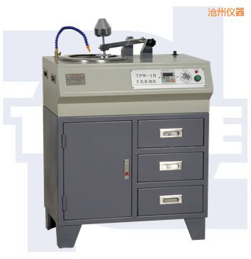 滄州多能金相試樣磨拋機(jī)