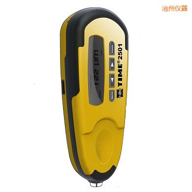 滄州渦流覆層測厚儀