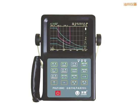 滄州全數(shù)字智能超聲波探傷儀