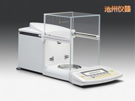 滄州分析天平,5.1g,0.001mg