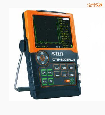 滄州數(shù)字超聲探傷儀