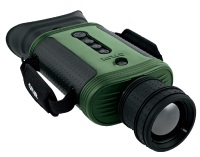 滄州紅外熱像儀