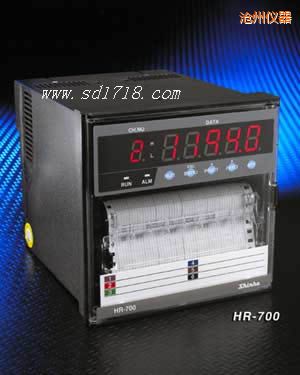 滄州多通道有紙記錄儀