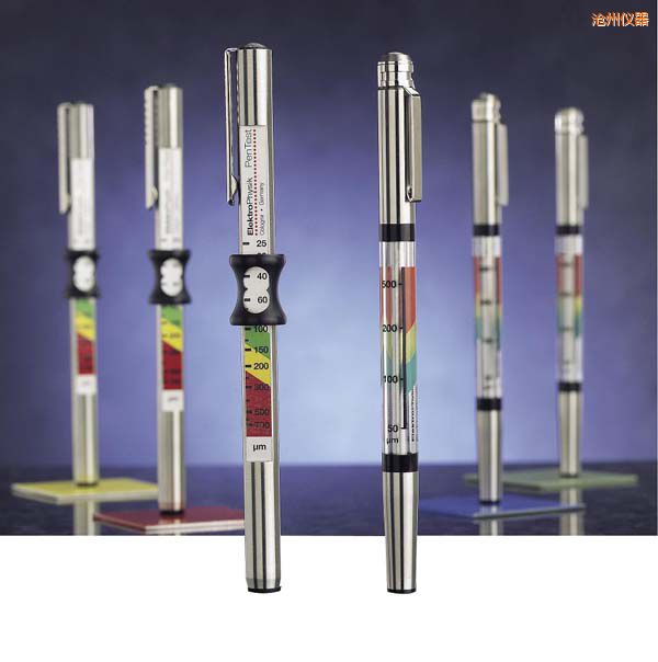 滄州筆式涂層測(cè)厚儀