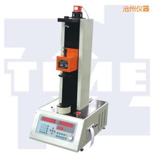 滄州全自動彈簧拉壓試驗機(jī)50~300kN