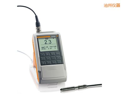 滄州鐵素體含量測試儀