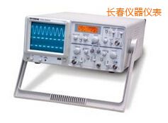 長春模擬示波器