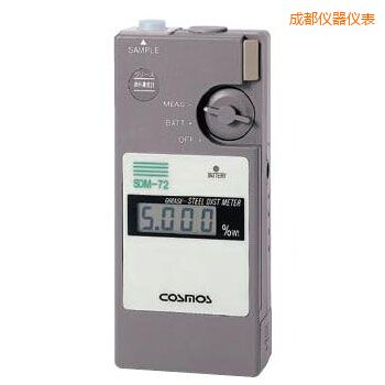 成都便攜潤(rùn)滑劑鐵粉濃度計(jì)