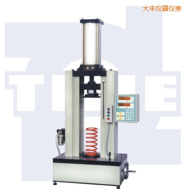 大豐氣動式彈簧試驗(yàn)機(jī)