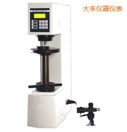 大豐時代布氏硬度計