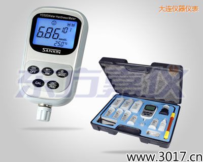 大連便攜式水質硬度儀