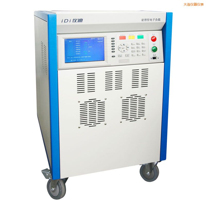 大連交流電子負(fù)載