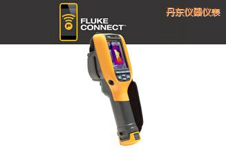 丹東工業(yè)用和商用 熱像儀