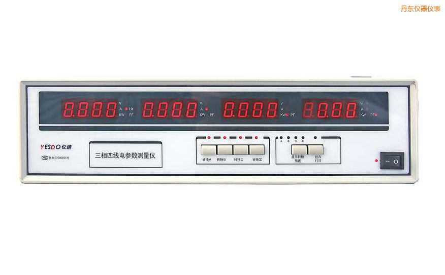 丹東三相電參數(shù)測試儀