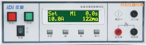 丹東接地導(dǎo)通電阻測(cè)試儀