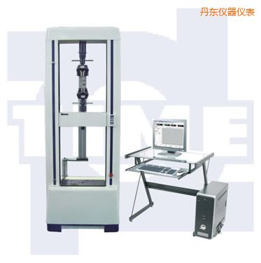 丹東微機控制電子萬能試驗機