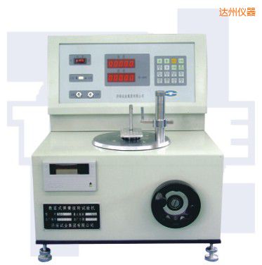 �_����ʽ����Ť�Dԇ�CTNS-SLϵ��