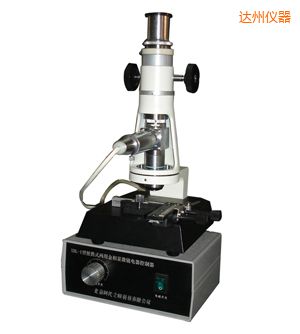 �_(d��)�ݕr����yʽ�����@΢�R