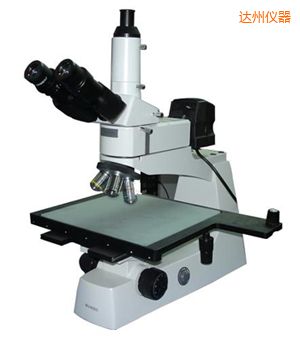 達(dá)州正置金相顯微鏡