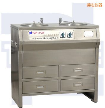 �º��p�P(p��n)���ٽ���ԇ��ĥ���C(j��)(ȫ���P�)