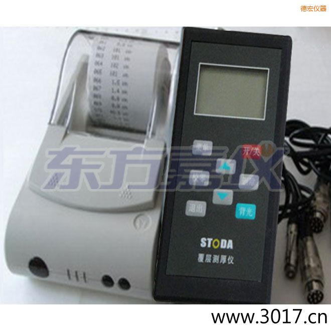 �º�STODAͿ�Ӝy(c��)��x