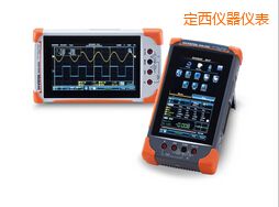 定西數(shù)字存儲示波器