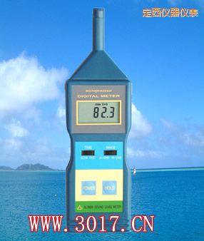 定西聲級計(jì)(噪音計(jì))