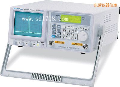 東營頻譜分析儀