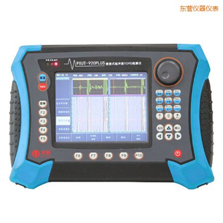 東營便攜式超聲波TOFD探傷儀