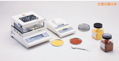 東營紅外水份測定儀