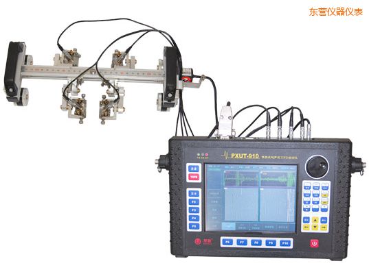 東營便攜式超聲波TOFD檢測儀
