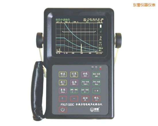 東營全數(shù)字智能超聲波探傷儀